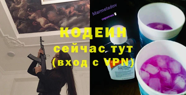 кокс Кущёвская