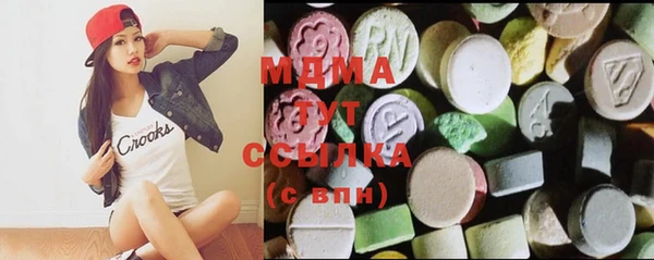 МДПВ Иноземцево