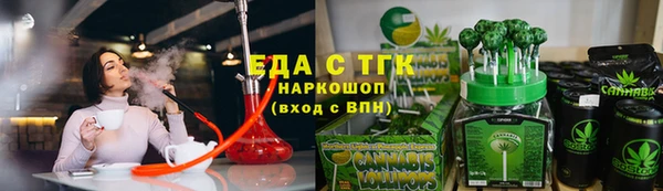 МДПВ Иноземцево