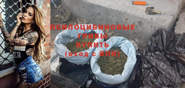 кокс Кущёвская