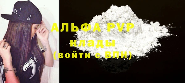кокс Кущёвская