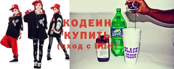 кокс Кущёвская