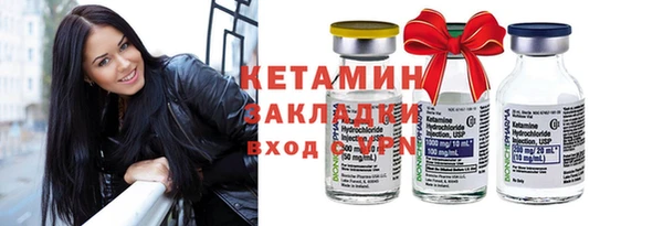 МДПВ Иноземцево