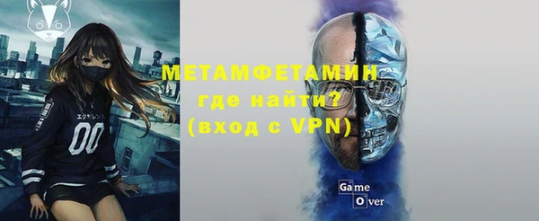 МДПВ Иноземцево