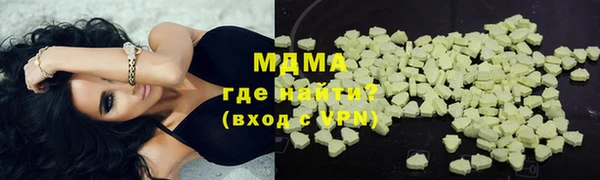 кокс Кущёвская