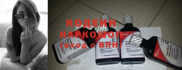 скорость Нестеровская