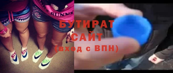МДПВ Иноземцево