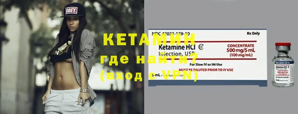 герыч Калининец