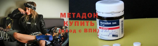 кокс Кущёвская