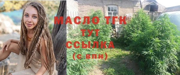 кокс Кущёвская