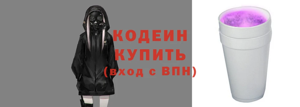 кокс Кущёвская