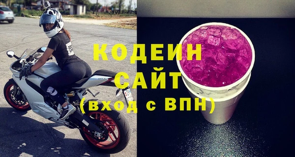МДПВ Иноземцево