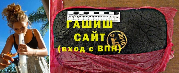 скорость Нестеровская