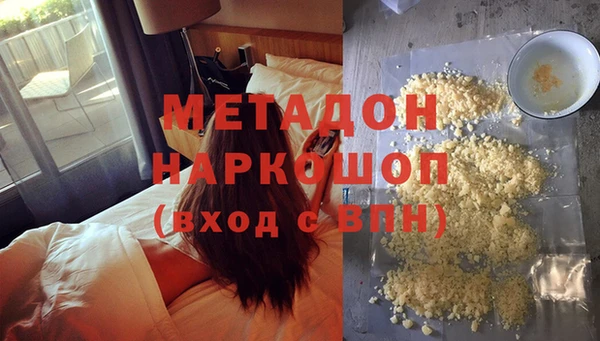 МДПВ Иноземцево