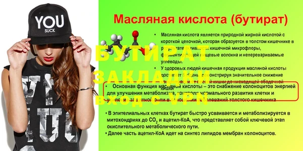 МДПВ Иноземцево