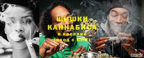 кокс Кущёвская