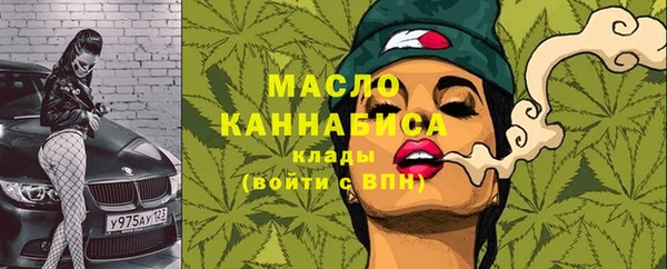 герыч Калининец