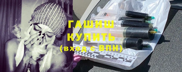 кокс Кущёвская