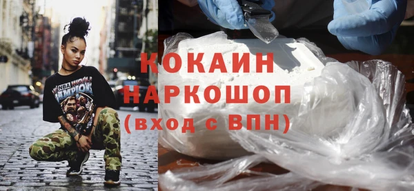 МДПВ Иноземцево
