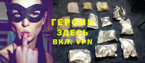 МДПВ Иноземцево